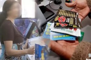 वाहˈ री किस्मत! खुली थी 75 लाख की लॉटरी महिला ने कूड़ा समझकर फेंक दिया बाहर जाने फिर क्या हुआ