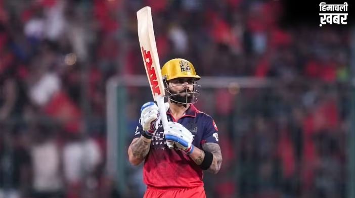 विराट कोहली के नाम होगा IPL का सबसे बड़ा रिकॉर्ड, आज दिल्ली के खिलाफ 11 रन बनाते ही रचेंगे इतिहास