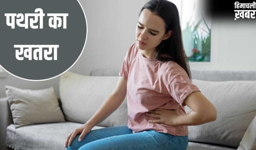 वो 5 फूड जो बढ़ाते हैं किडनी स्टोन का खतरा, कहीं आप भी तो नहीं खा रहे?