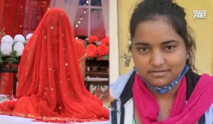 शादीकर के दुल्हन संग लौट​ रहे दूल्हे से नहीं हुआ कण्ट्रोल, लेकिन घूंघट उठाया तो लग गया सदमा