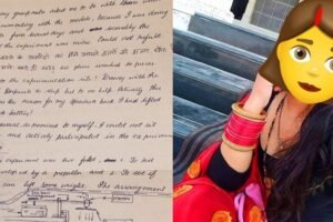 शादीशुदामहिला को मिला प्रेमी का​ 18 साल पुराना लव लेटर अंदर की बातें पढ़कर भावुक हो गए लोग