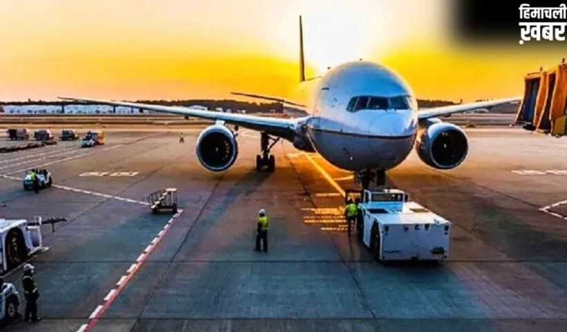 संकट में एविएशन सेक्टर, महंगे ATF के चलते कैंसिल हो सकती हैं फ्लाइट