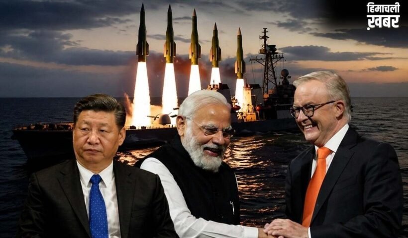 समुंदर में चीन को तोड़ने उतरा भारत का जिगरी दोस्त, हुई फील्डिंग सेट!