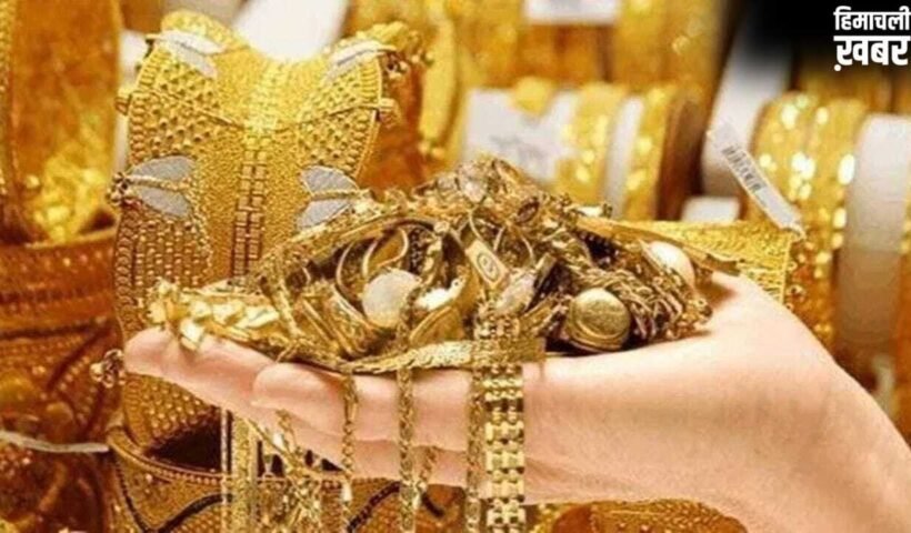 सिर्फ शादी-ब्याह नहीं, अब कमाई का जरिया है सोना! रिपोर्ट में चौंकाने वाला खुलासा