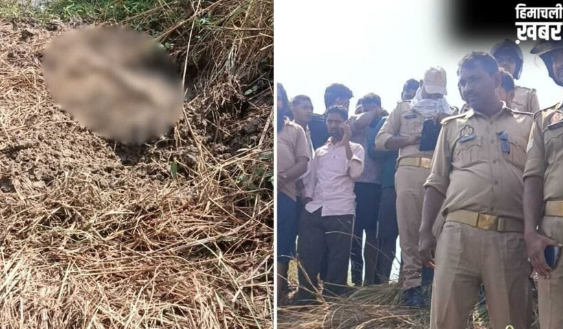 सूखे नाले से निकला हाथ, फिर मिला मां-बच्चे का शव… गोरखपुर में ऑनर किलिंग, नजारा देख सहम गए लोग