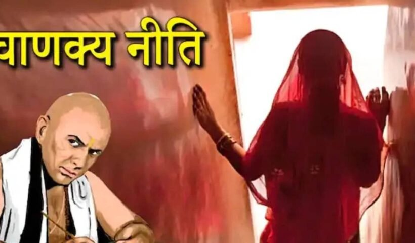 हरˈ पत्नी में रहती है ये गंदी आदत, पति हो या मां बाप कोई नहीं सुधार पाता