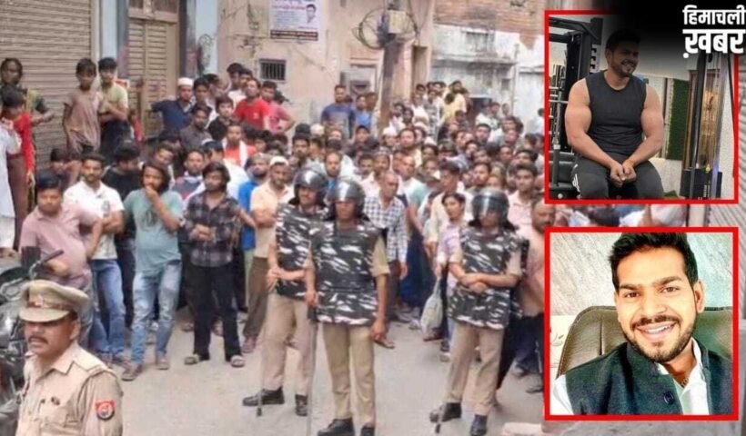 ‘अब जाकर तसल्ली मिली’… जीतू सैनी के एनकाउंटर पर बोली मृतक की बहन, आरोपी के परिवार ने क्या कहा?