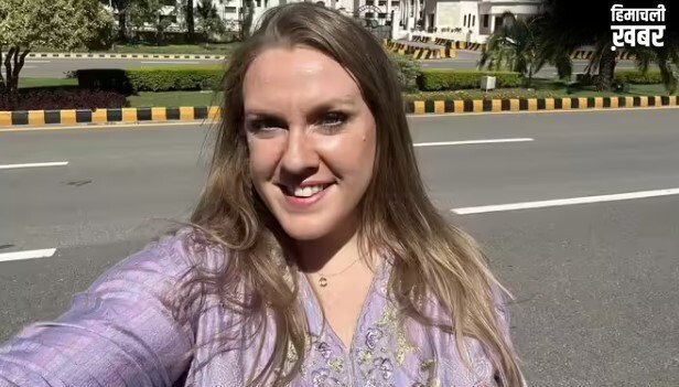 ‘पाकिस्‍तान में धोखे से किया गया इस्तेमाल’, इस्लामाबाद में भड़की अमेरिकी महिला पत्रकार