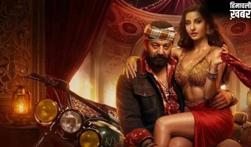 ‘सरके चुनर’ कॉन्ट्रोवर्सी, महिला आयोग के सामने पेश हुए संजय दत्त, लिखित में मांगी माफी