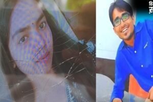 17 साल की गर्लफ्रेंड को घर से भगाया, उसी दिन कर दिया मर्डर, प्रेमी बोला- शादी का दबाव बना रही थी​