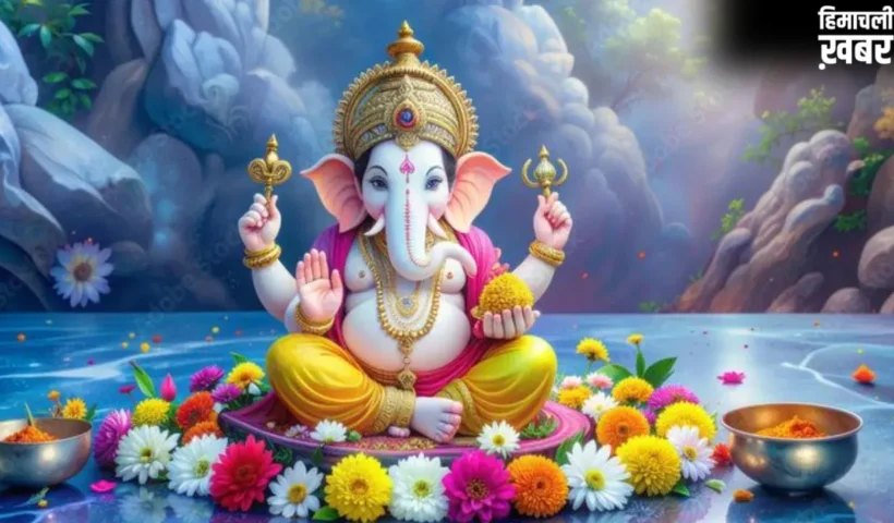 2026 के एकदंत संकष्टी चतुर्थी में ध्यान रखें इन बातों का, वरना पड़ेगा भारी! जानिए पूजा विधि