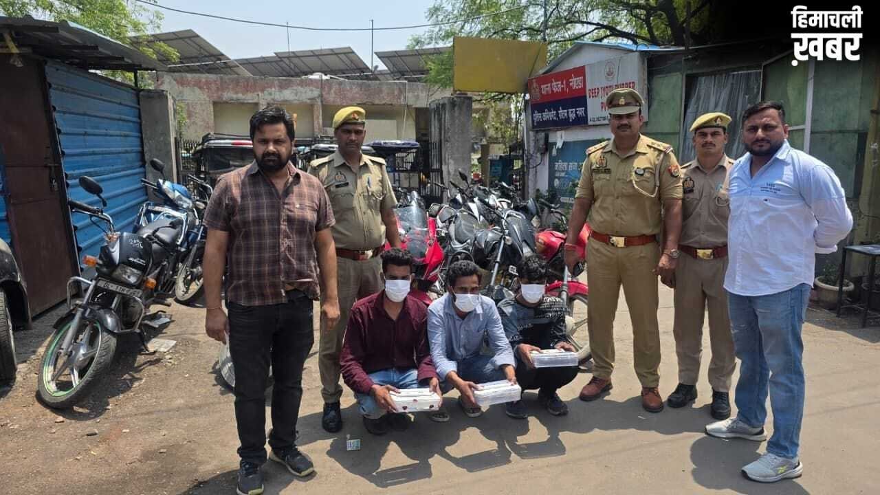 30 मुकदमों वाला गैंगस्टर सूरज चिढ़ा गिरफ्तार, NCR में फैला रखा था नेटवर्क; ऐसे पुलिस के हत्थे चढ़ा​