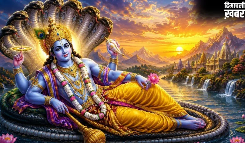 Apara Ekadashi: एकादशी के दिन चावल खाने से क्यों लगता है पाप? जानिए क्या है मान्यता​