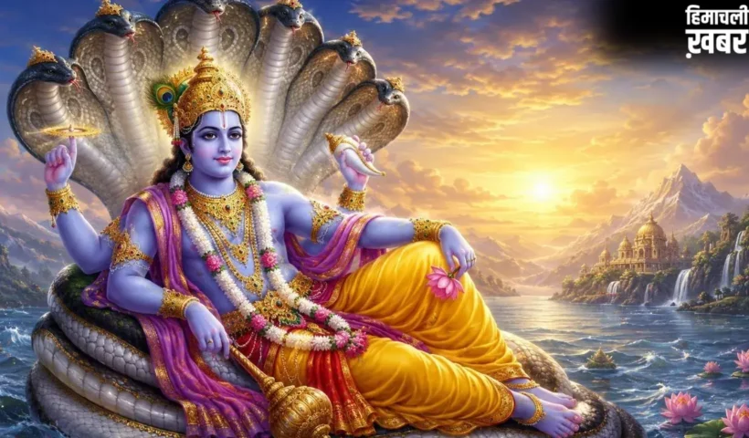 Apra Ekadashi Niyam : अपरा एकादशी व्रत कर रहे हों, तो नियम पढ़ लें,  छोटी सी लापरवाही से छिन जाएगा सारा पुण्य!​