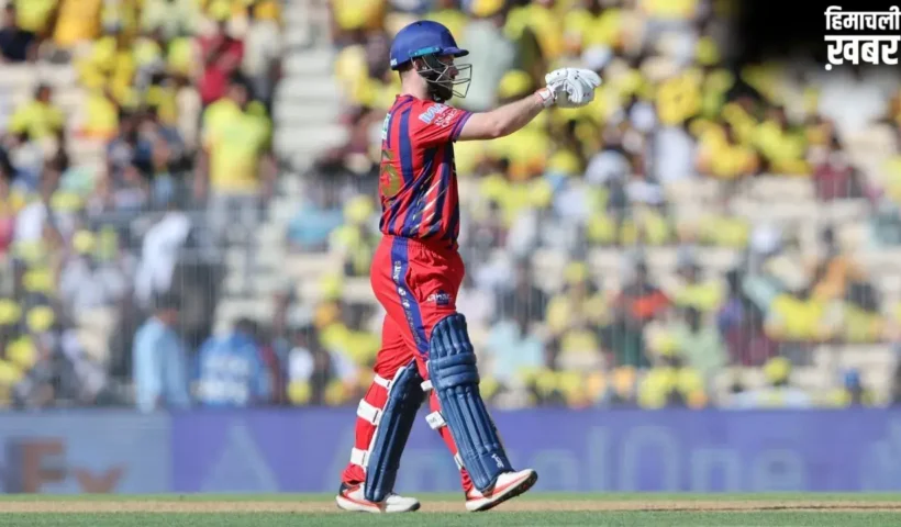CSK vs LSG: जोश इंग्लिश की तूफानी पारी, लखनऊ सुपर जाएंट्स ने सीएसके के सामने रखा 204 रनों का टारगेट​