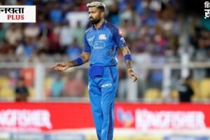CSK vs MI: 10 ओवर के बाद 200 तक पहुंचते दिख रही थी मुंबई, हार्दिक पंड्या ने डुबो दी लुटिया