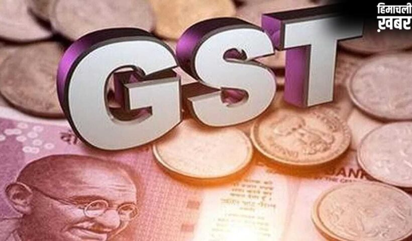 GST 2.0: जनता खुश, व्यापारी परेशान नए नियम से फंस रही है कारोबारियों की रकम