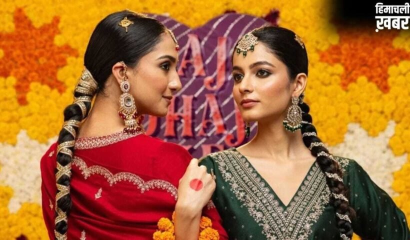 Gen Z को भाया मॉडर्न इंडियन वियर, Zara और H&M को मिल रही टक्कर