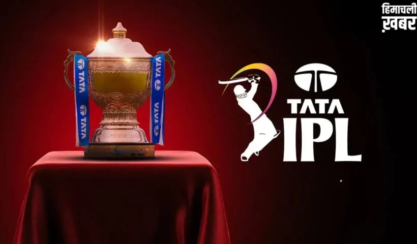 IPL 2026 Playoff Schedule: बेंगलुरु से छीनी फाइनल की मेजबानी, अब अहमदाबाद में होगा खिताबी मुकाबला​