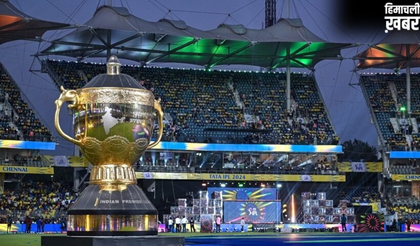 IPL 2026 के प्लेऑफ मैचों के वेन्यू का कब होगा ऐलान? BCCI ने दिया बड़ा अपडेट