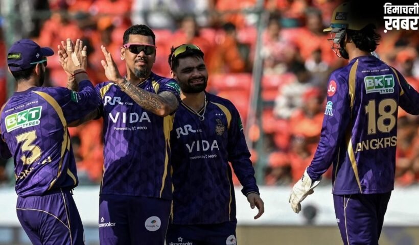 KKR के स्टार सुनील नरेन ने रचा इतिहास, रिकॉर्ड्स की लगाई झड़ी, ऐसा करने वाले बने पहले गेंदबाज