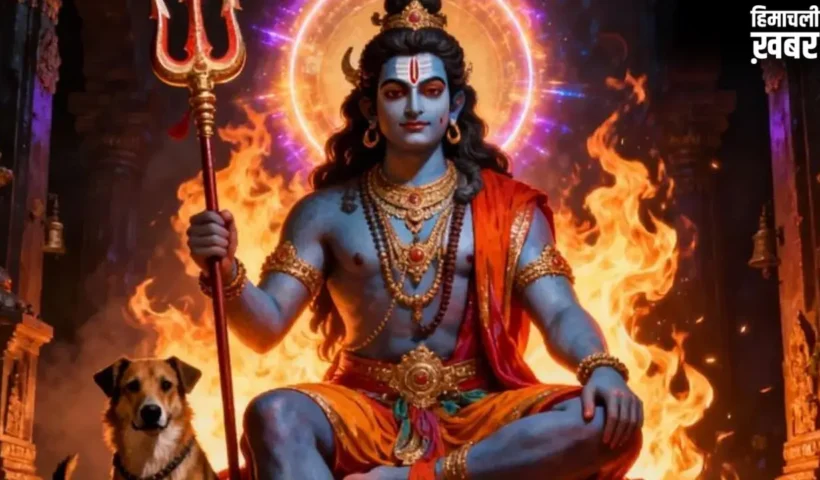 Kalashtami : पहली बार रख रहे हैं कालाष्टमी व्रत? तो जान लें ये जरूरी नियम, वरना अधूरी रह जाएगी पूजा!​
