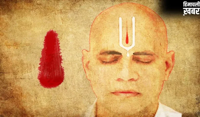 Meaning of Tilak: क्या है माथे पर लगे तिलक के मायने, कौन से तिलक से होगा आपका दिन मंगल​