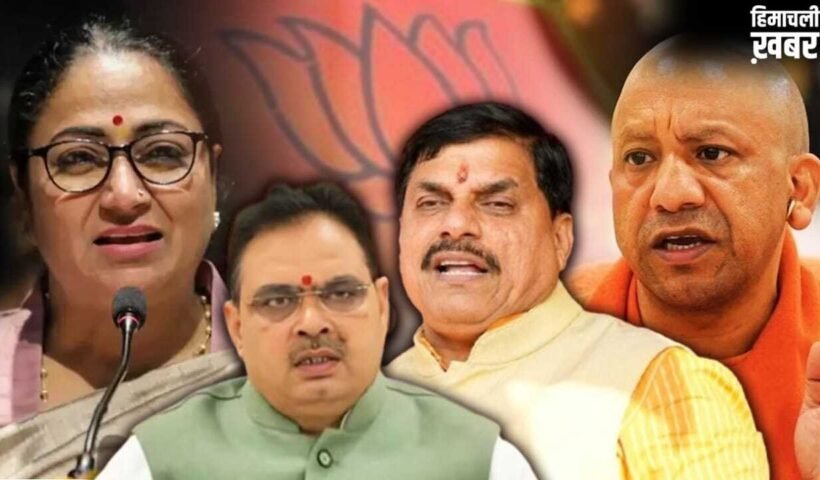 PM मोदी की अपील का असर, UP-MP समेत कई राज्यों ने छोटे किए काफिले; WFH-EV कार और साइकिलिंग को बढ़ावा​