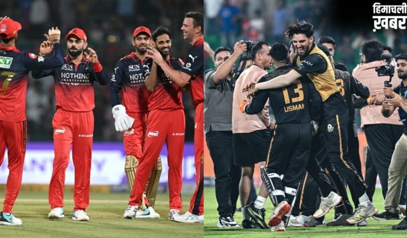 PSL 2026 में विजेता टीम को मिलेगी सिर्फ इतनी प्राइज मनी, IPL के मुकाबले करोड़ों रुपये का है अंतर
