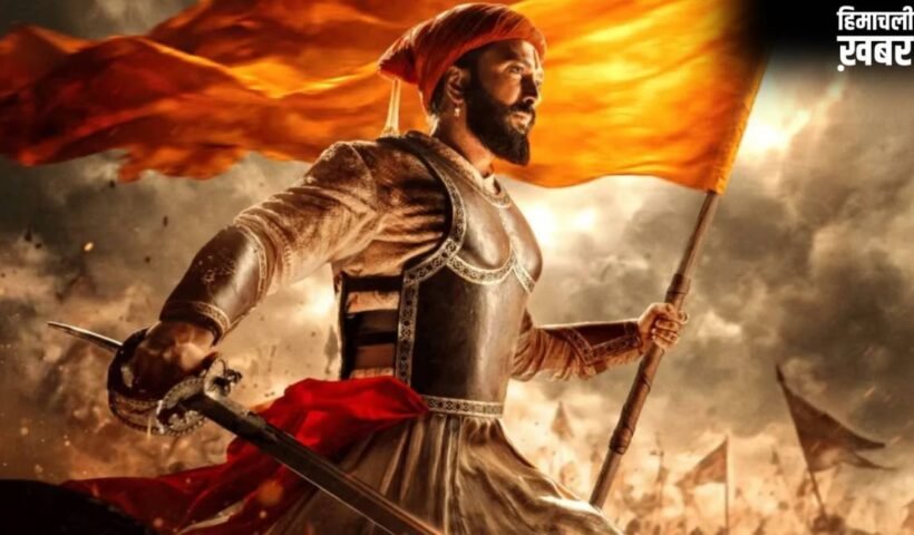 Raja Shivaji X review: रोंगटे खड़े कर देने वाला अनुभव, रितेश देशमुख ने पर्दे पर उतारा स्वराज्य का इतिहास