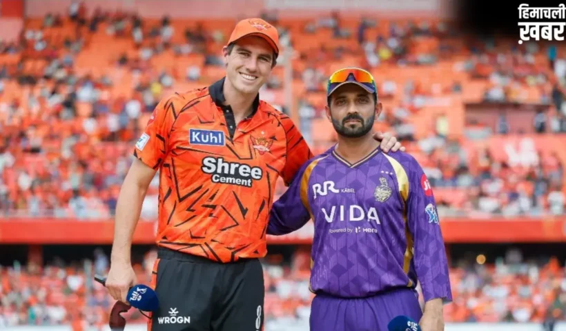 SRH vs KKR: सनराइजर्स हैदराबाद ने टॉस जीतकर चुनी बल्लेबाजी, केकेआर की टीम में मनीष पांडे की वापसी