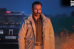 Saif Ali Khan की Kartavya का दमदार पोस्टर रिलीज, King Khan ने बताया Netflix पर कब देगी दस्तक