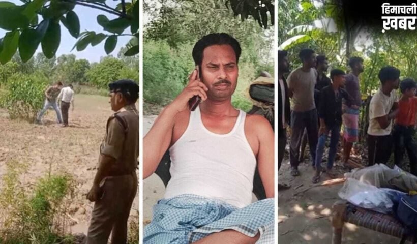 UP के बरेली में किसान की गोली मारकर हत्या, खेत में सोते समय गोलियों से भूना; गांव में दहशत