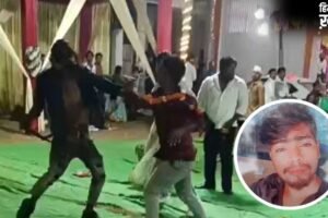 UP: शादी में लेग पीस और DJ को लेकर खूनी संघर्ष…जमकर चले लाठी-डंडे, एक की मौत​