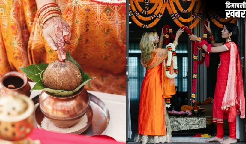 Vastu Tips for New Home: नए घर में भूलकर भी न ले जाएं ये अशुभ चीजें, वरना बढ़ सकता है वास्तु दोष!​