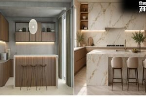 अपने Modern Kitchen के लिए चुनें ये लेटेस्ट Sunmica Design, देखते ही रह जाएंगे मेहमान​