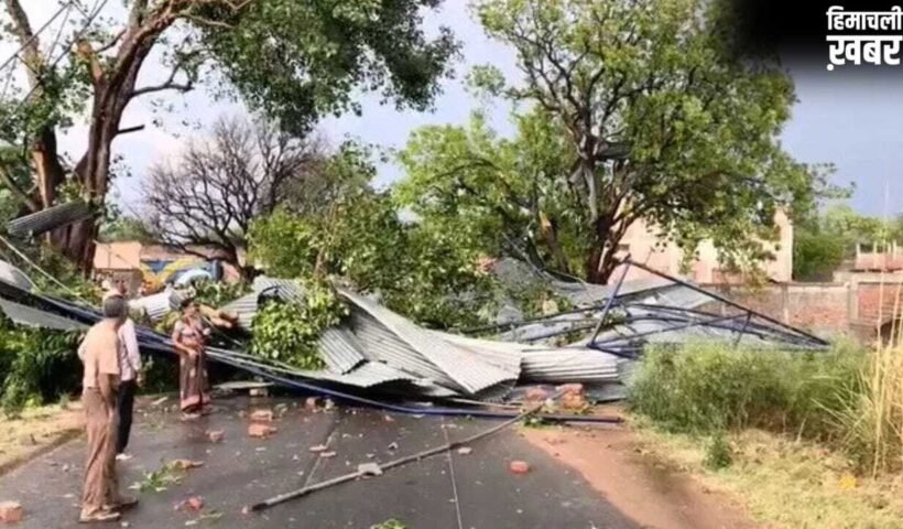 आंधी-तूफान से मौत, घर तबाह और फसल बर्बाद… कितना मुआवजा देती है सरकार? यहां जानें पूरी डिटेल​