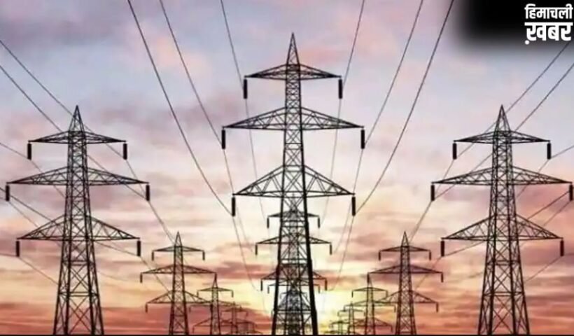 उत्तर प्रदेश पावर कॉरपोरेशन में अराजकता का राज, अभी जांच जारी है, सरकार की तरफ से मनाही