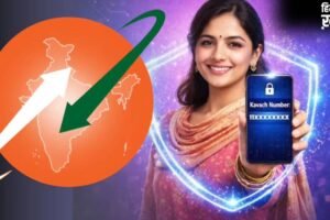 क्या है BSNL कवच? बिना नंबर शेयर किए ही रिचार्ज करा सकते हैं अपना फोन, जानें कैसे करें एक्टिवेट