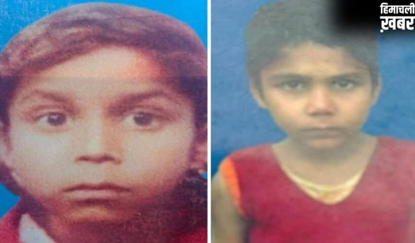खेलते-खेलते गायब हुईं दो बहनें, 36 घंटे बाद हाथ-पांव और सिर कटे मिले शव; मचा हड़कंप​