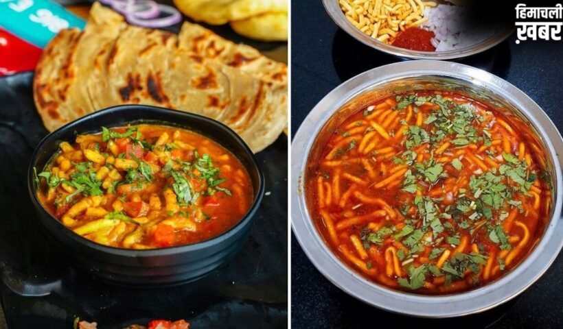 चपाती या पाव के साथ सेव भाजी खाते ही मुंह से निकलेगा वाह-वाह, जानें बनाने का तरीका