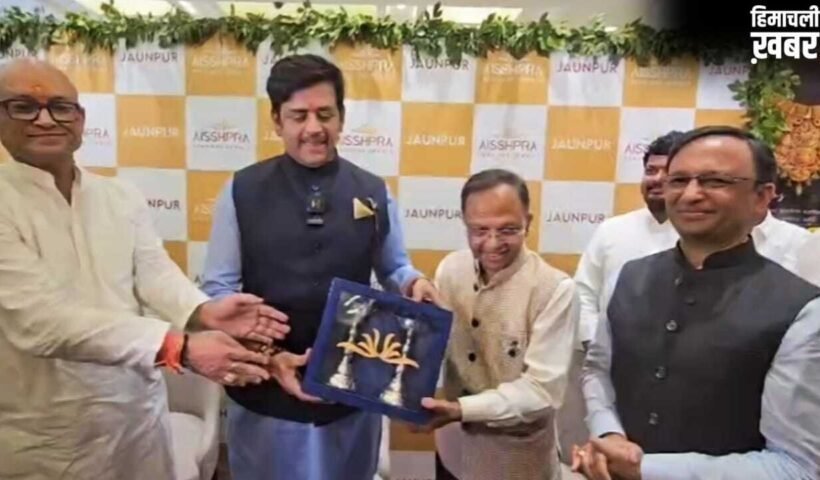 जौनपुर में खुला Aishpra Gems & Jewels का नया शो रूम, रवि किशन ने किया उद्घाटन​