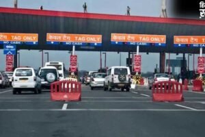 टोल बैरियर पर नहीं पड़ेगी रुकने की जरूरत, MLFF सिस्टम से कटेगा टैक्स
