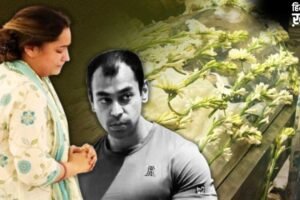 प्रतीक यादव की पोस्टमार्टम रिपोर्ट में बड़ा खुलासा, जानें कैसे गई जान​
