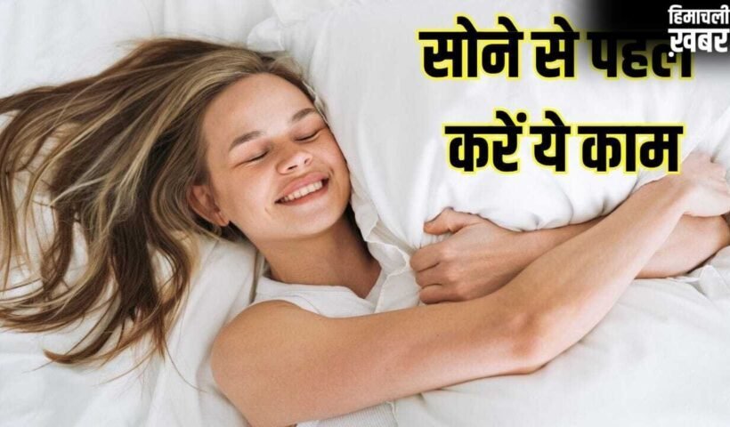 बाल झड़ेंगे कम, चमक बनी रहेगी…सोने से पहले जरूर ध्यान रखें ये बातें