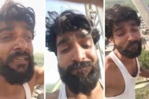 बेइज्जती का बदला लेने 200 फीट ऊंचे टावर पर चढ़ा, फेसबुक LIVE पर रोते हुए बोला- अब जीकर क्या करूंगा