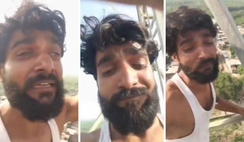 बेइज्जती का बदला लेने 200 फीट ऊंचे टावर पर चढ़ा, फेसबुक LIVE पर रोते हुए बोला- अब जीकर क्या करूंगा