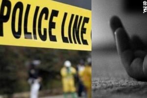 महिला की हत्या कर शव को रसोई के फर्श में दबाया, 5 महीने बाद कंकाल मिला तो कातिल का हुआ खुलासा
