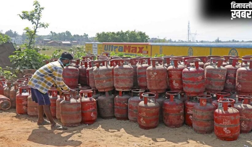 मिडिल ईस्ट तनाव का असर: भारत में अप्रैल में LPG खपत 16% घटी, घरेलू और कारोबार दोनों प्रभावित
