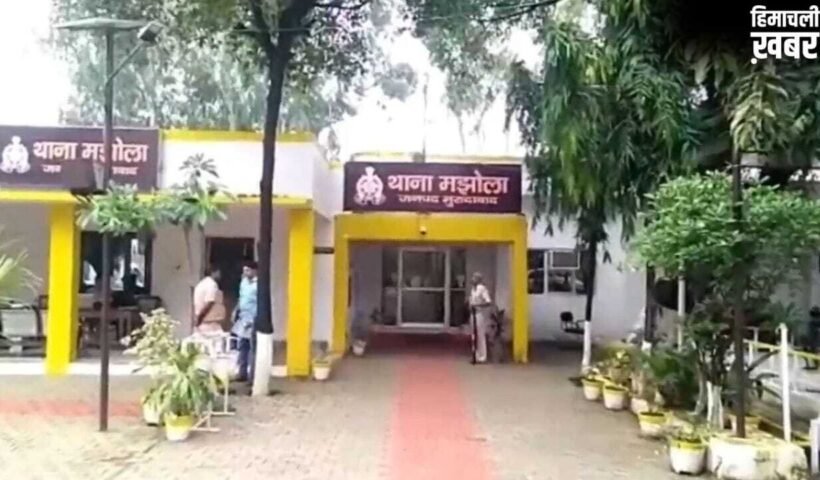 मुरादाबाद में बालकनी से गिरकर हेड कांस्टेबल की मौत… छुट्टी पर आया था घर